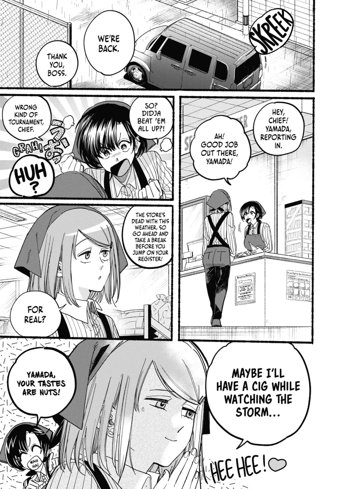 Smoking Behind the Supermarket with You Chapter 37 - Page 7