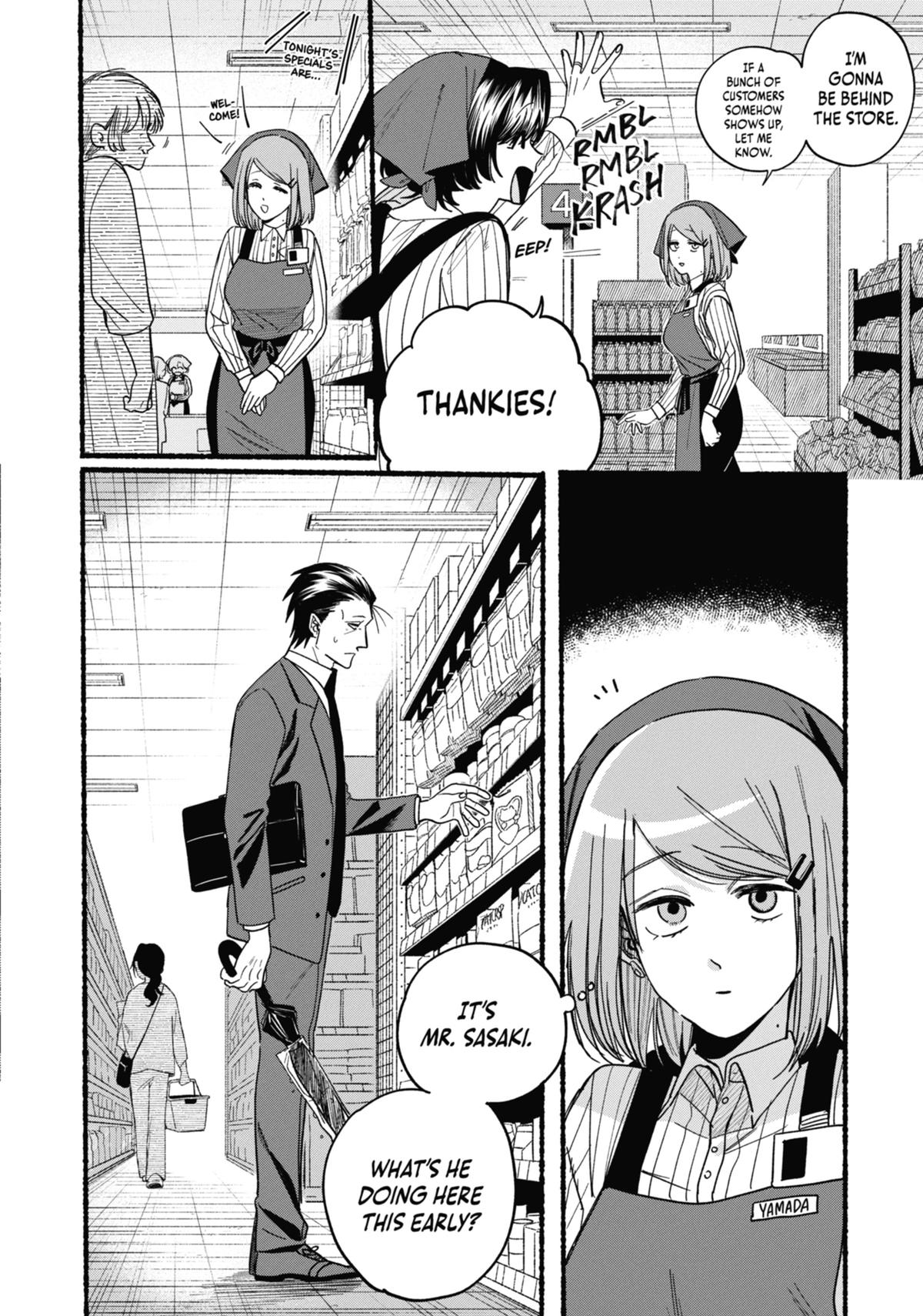 Smoking Behind the Supermarket with You Chapter 37 - Page 8