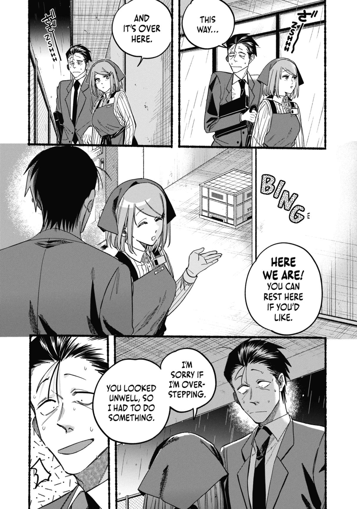 Smoking Behind the Supermarket with You Chapter 37 - Page 11