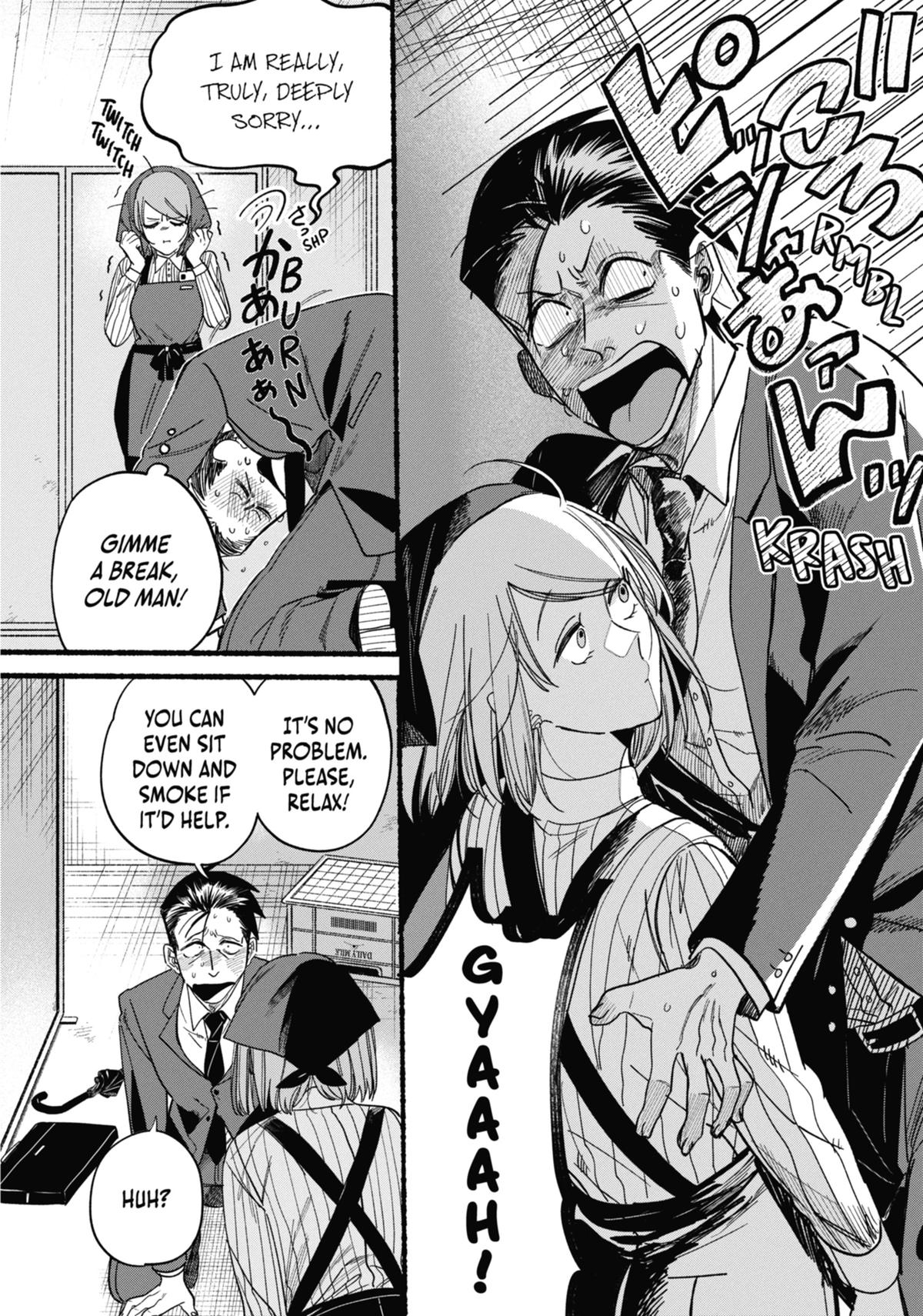 Smoking Behind the Supermarket with You Chapter 37 - Page 15