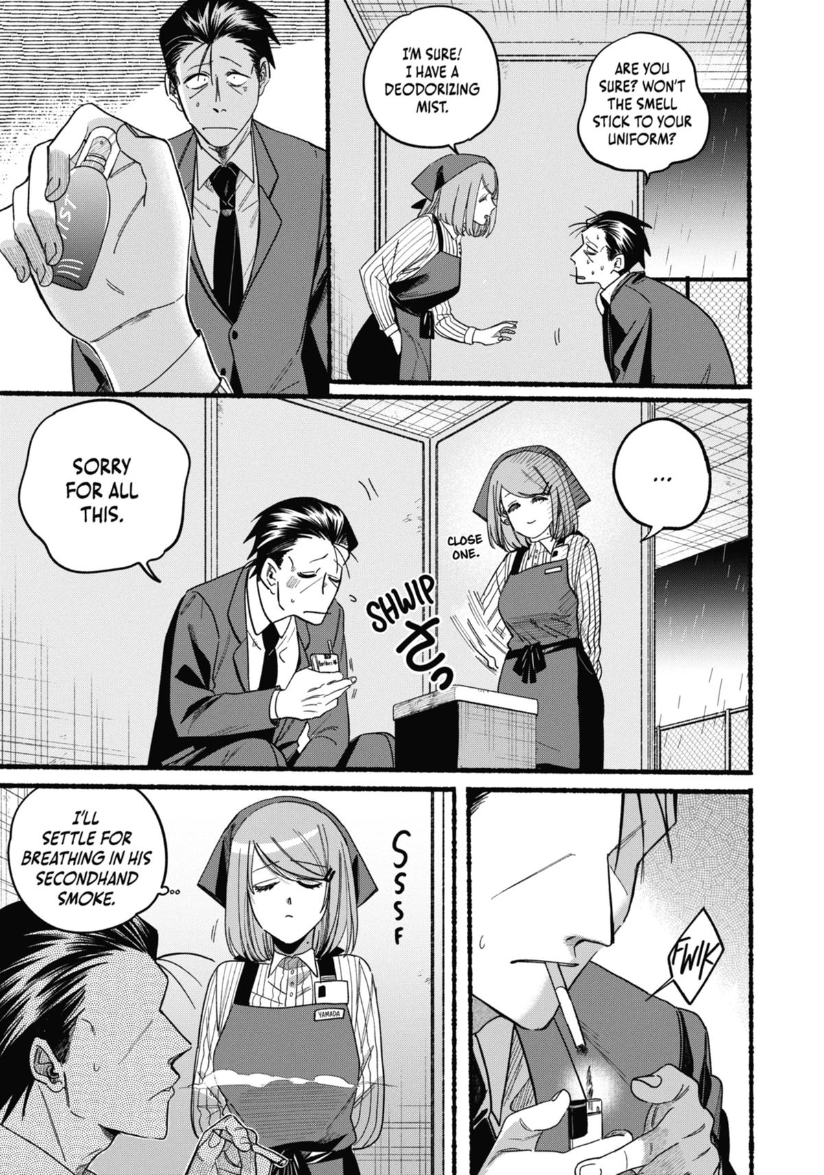 Smoking Behind the Supermarket with You Chapter 37 - Page 16