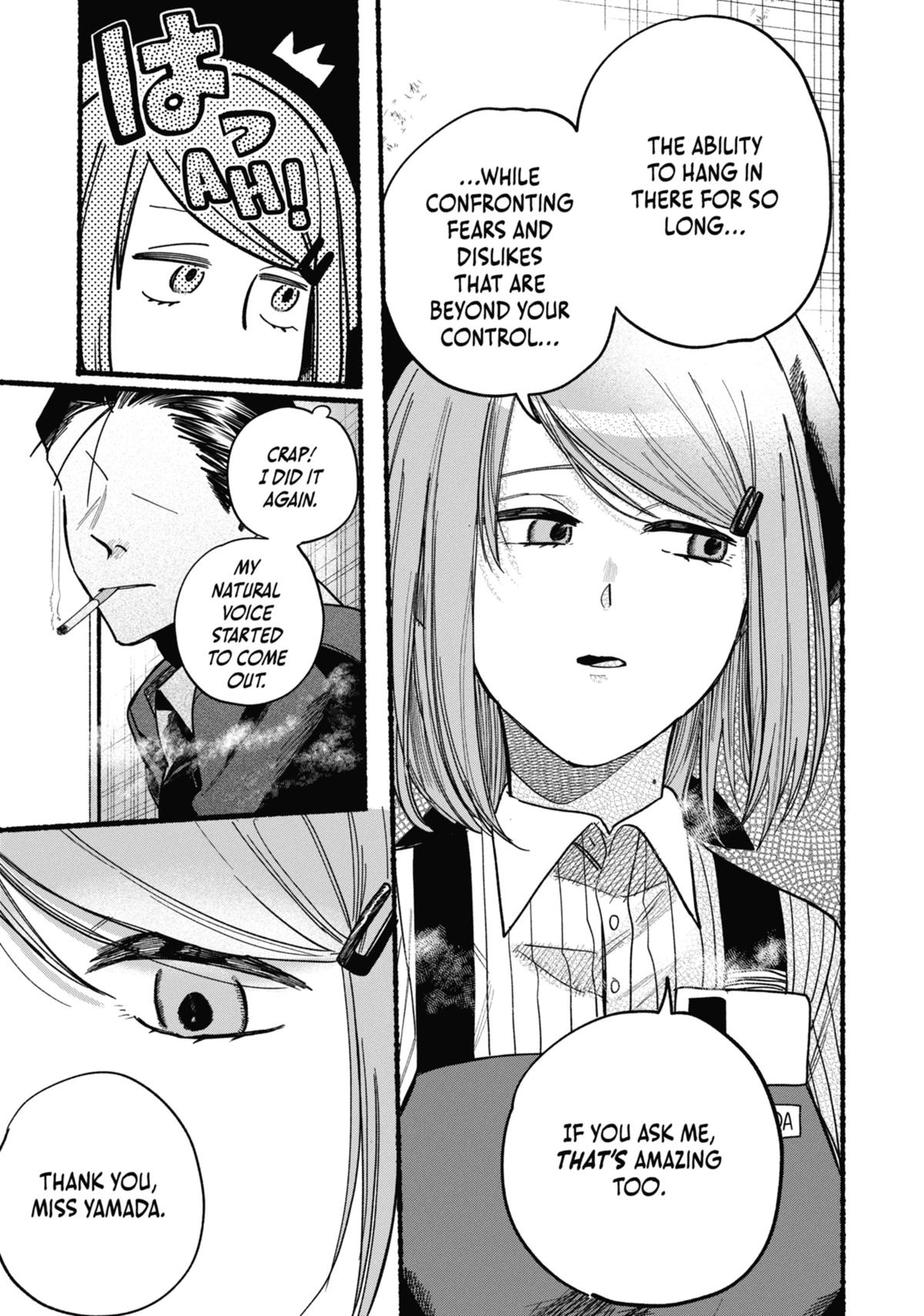Smoking Behind the Supermarket with You Chapter 37 - Page 20