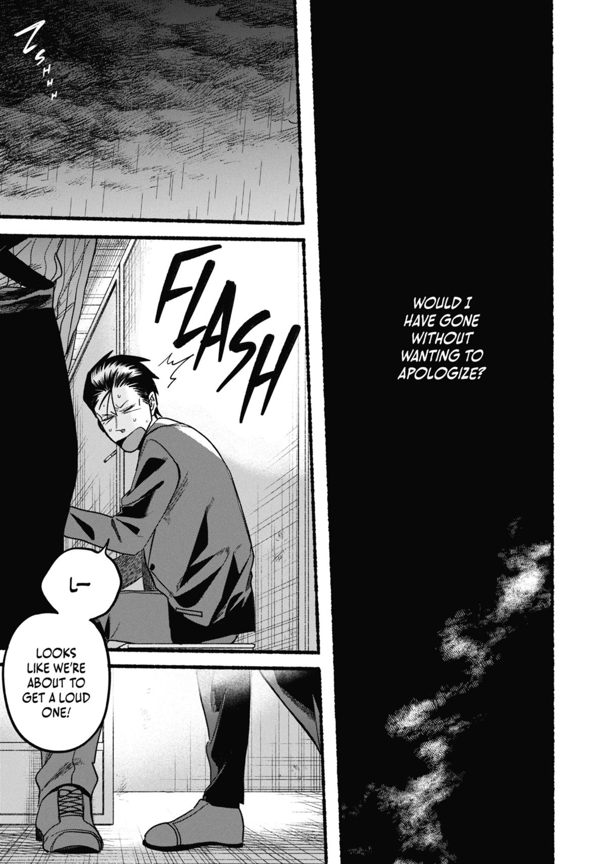 Smoking Behind the Supermarket with You Chapter 37 - Page 24