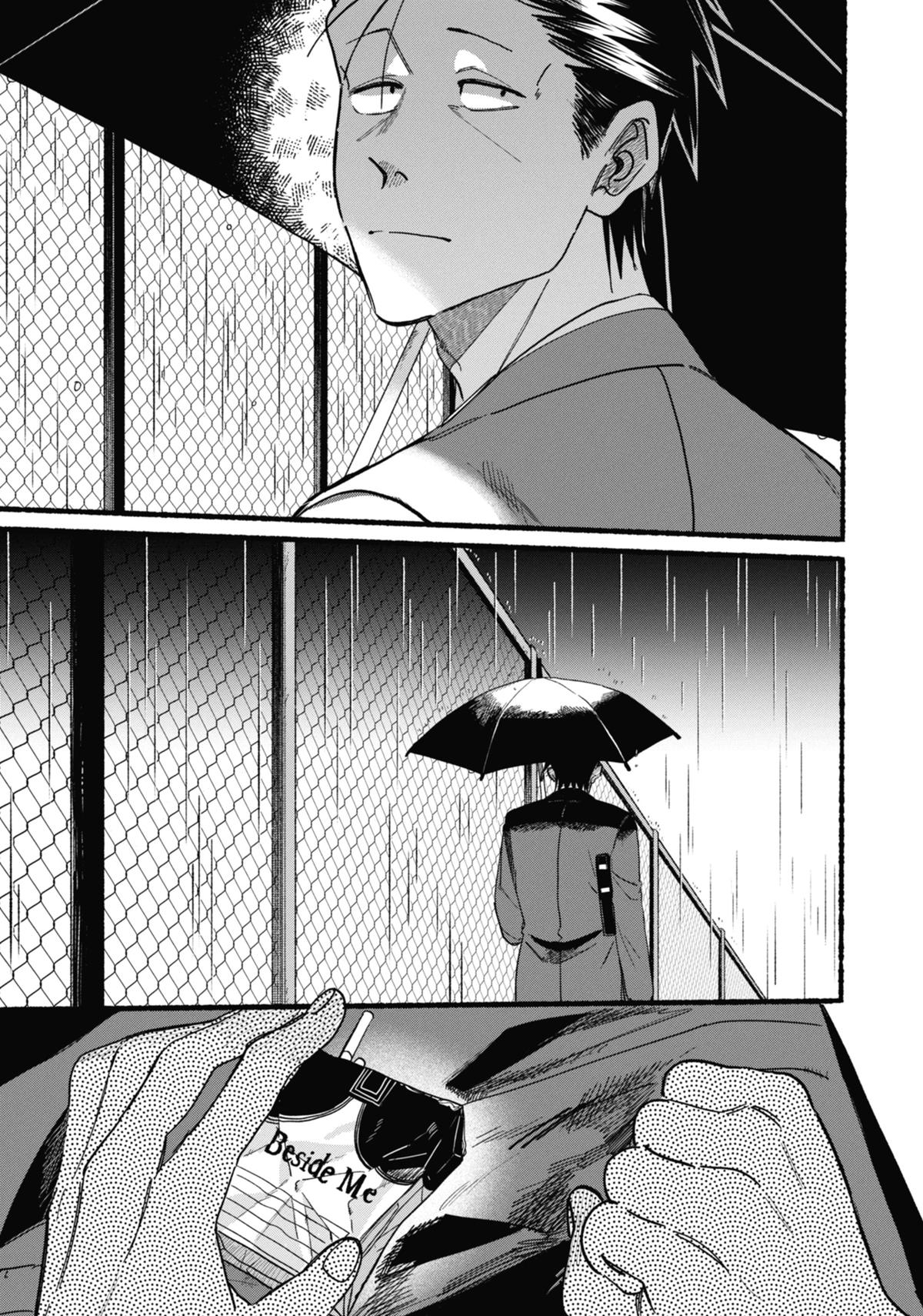 Smoking Behind the Supermarket with You Chapter 37 - Page 31