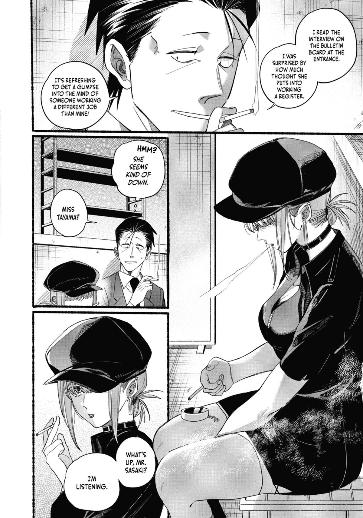 Smoking Behind the Supermarket with You Chapter 38 - Page 8