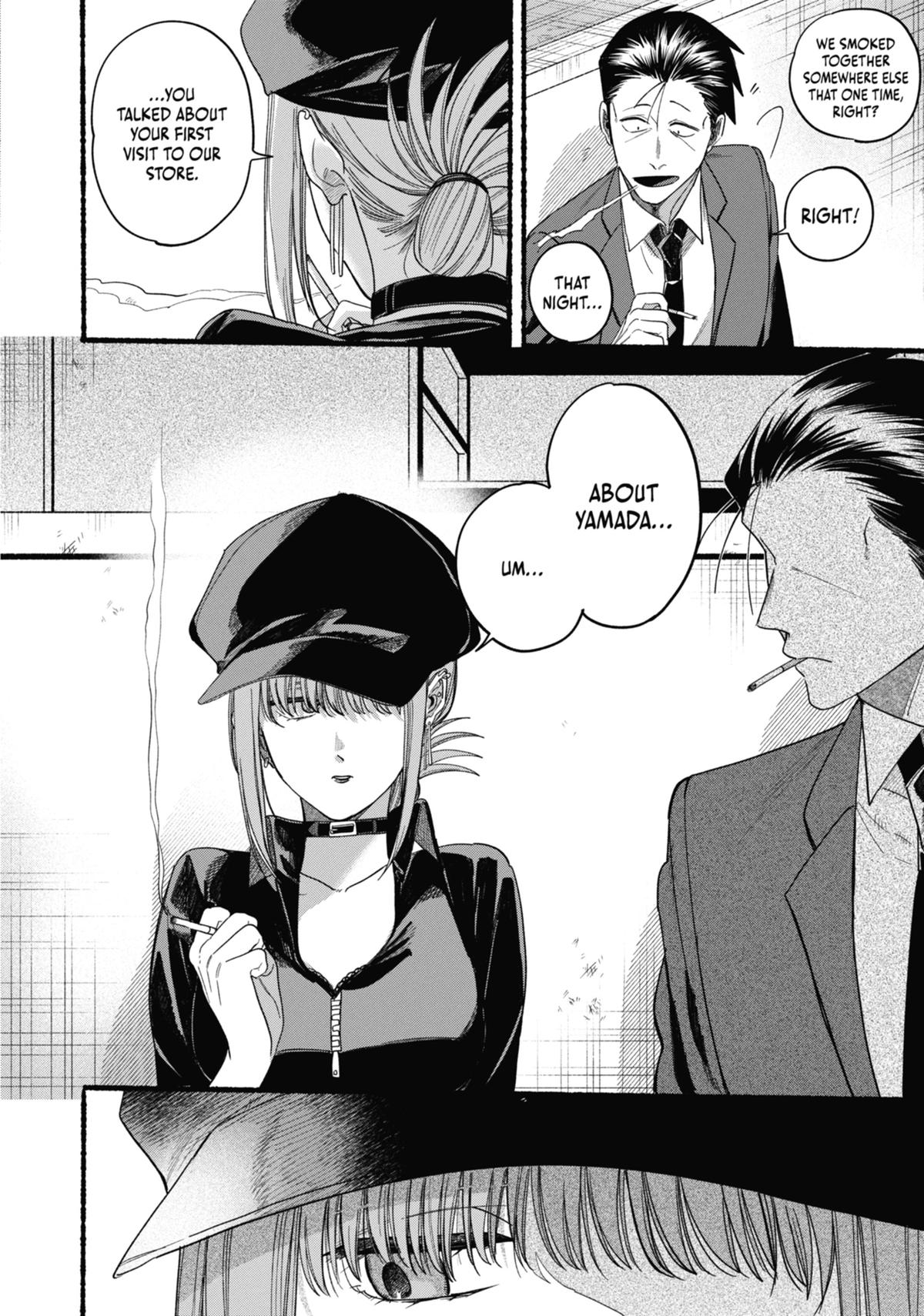 Smoking Behind the Supermarket with You Chapter 38 - Page 10