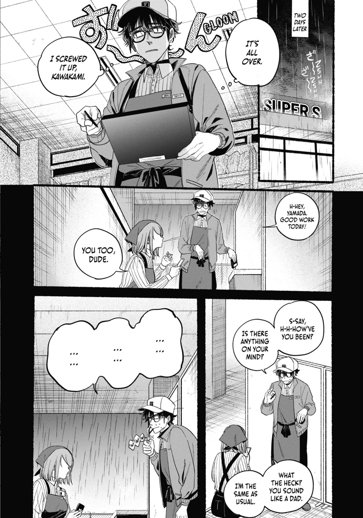 Smoking Behind the Supermarket with You Chapter 38 - Page 16