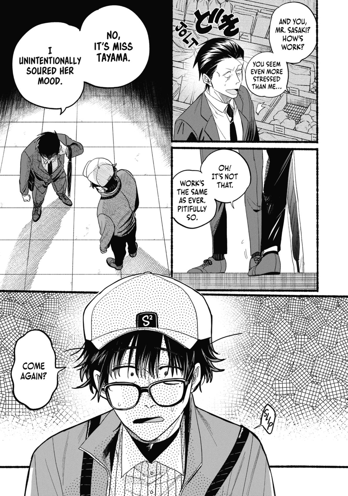 Smoking Behind the Supermarket with You Chapter 38 - Page 19