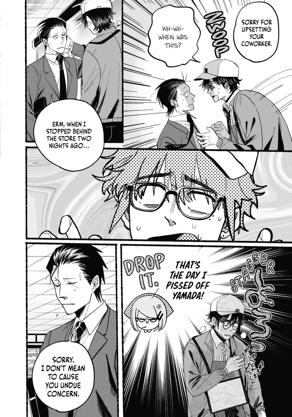 Smoking Behind the Supermarket with You Chapter 38 - Page 20