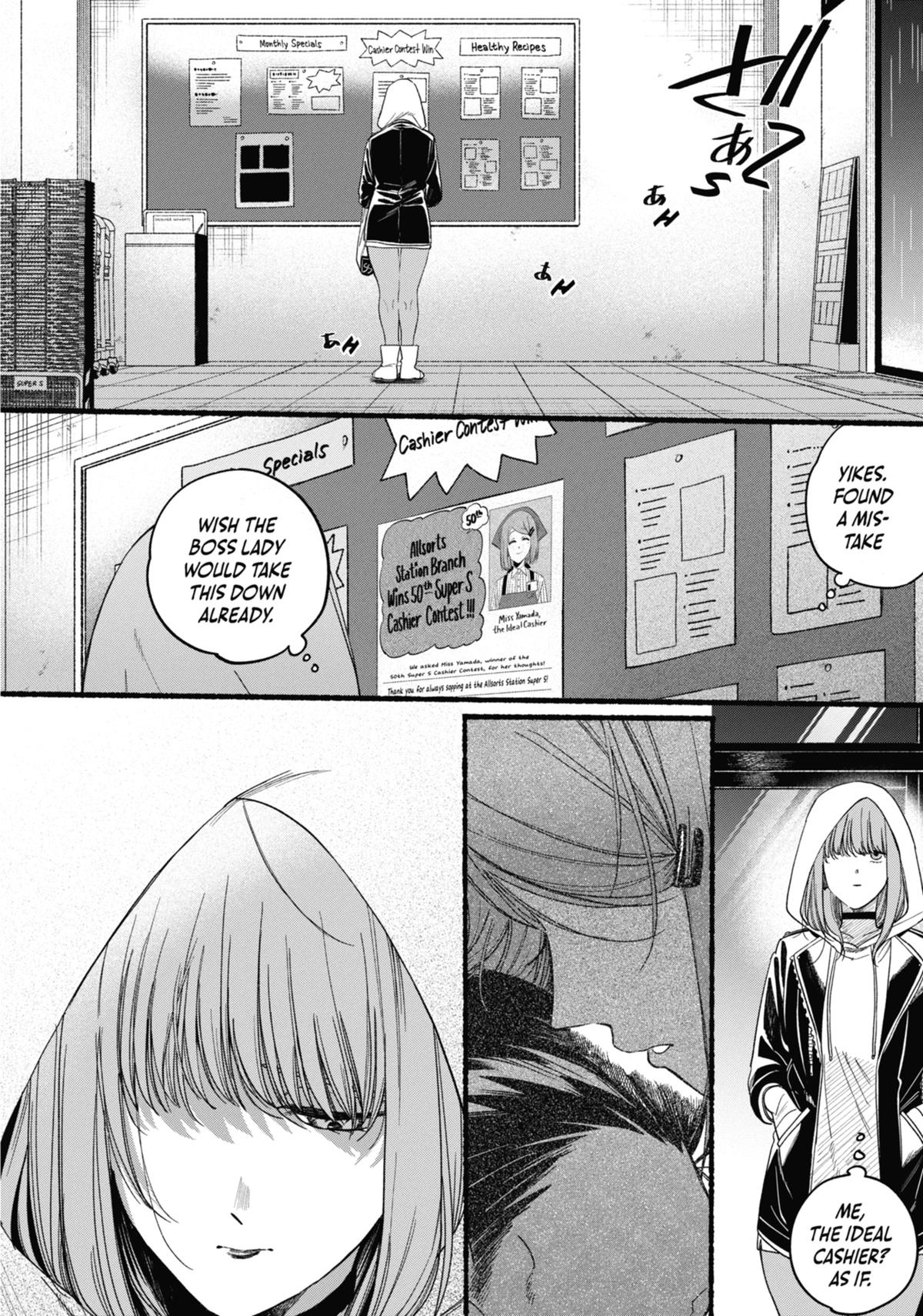 Smoking Behind the Supermarket with You Chapter 38 - Page 24