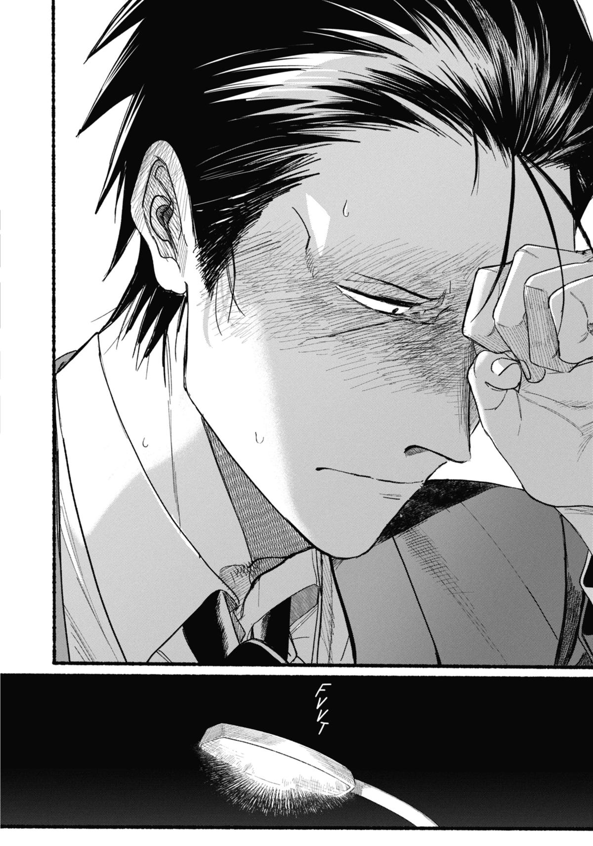Smoking Behind the Supermarket with You Chapter 38 - Page 43