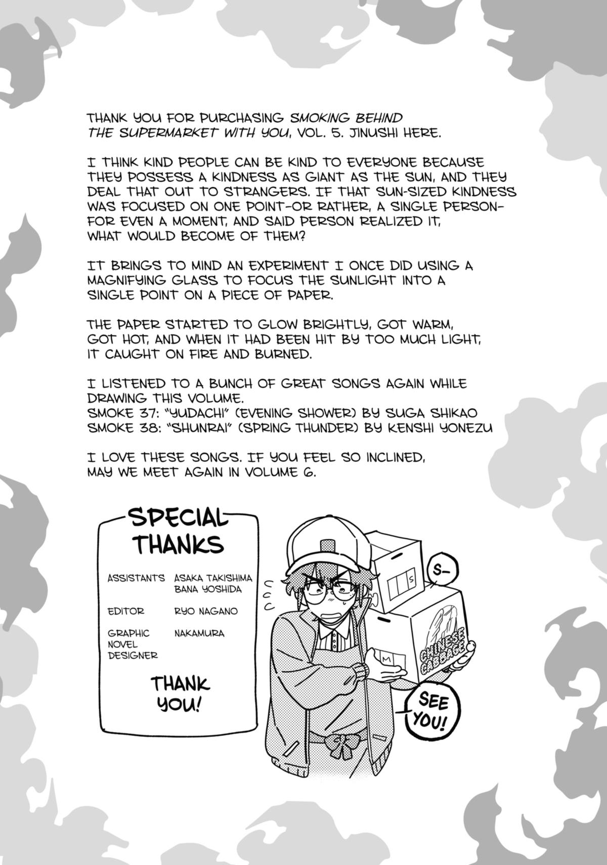 Smoking Behind the Supermarket with You Chapter 38 - Page 46