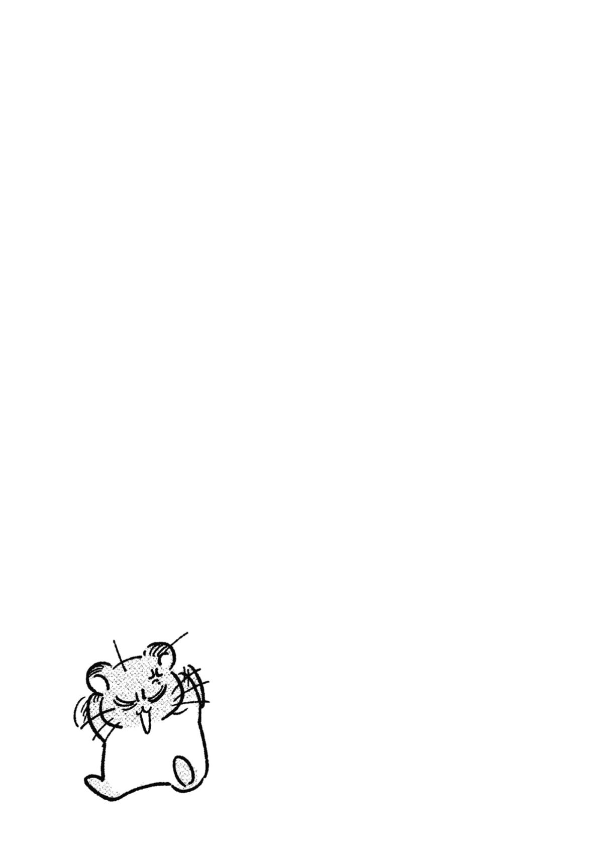 Smoking Behind the Supermarket with You Chapter 38 - Page 48