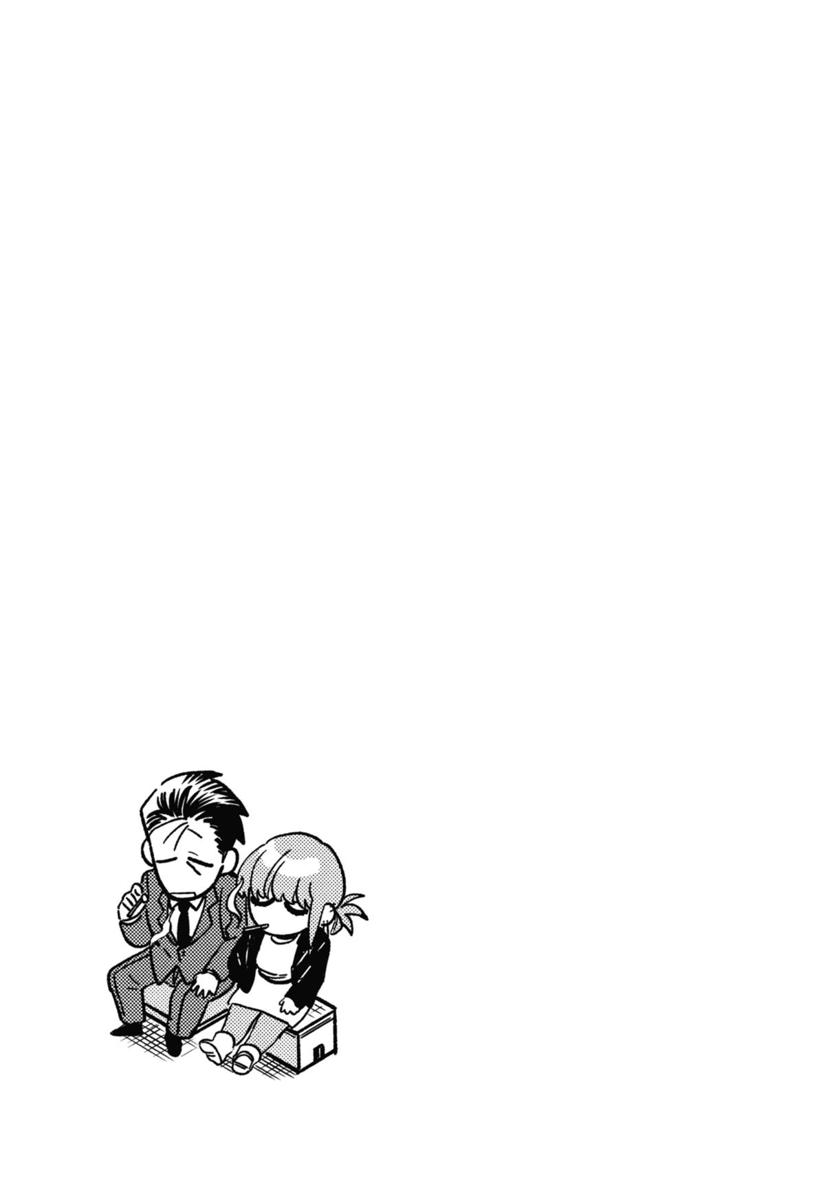 Smoking Behind the Supermarket with You Chapter 38 - Page 50