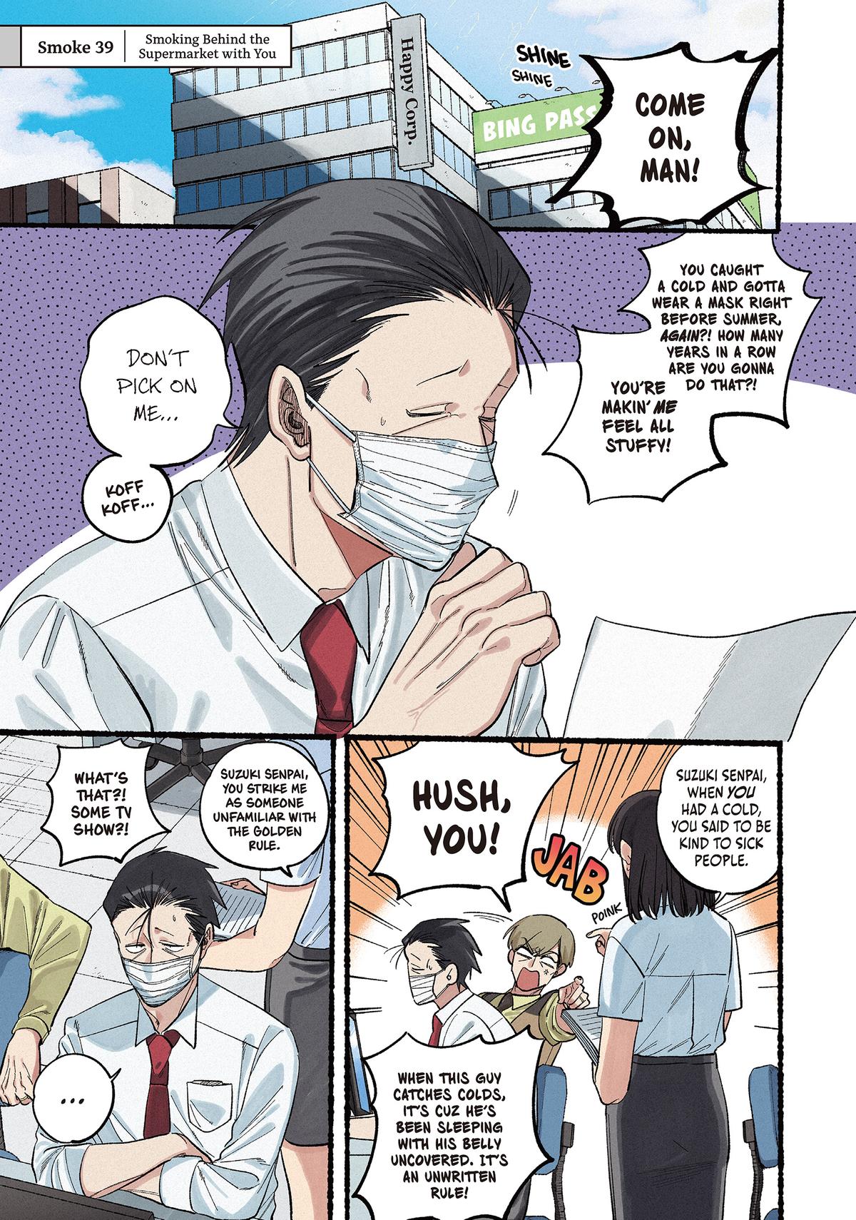 Smoking Behind the Supermarket with You Chapter 39 - Page 4