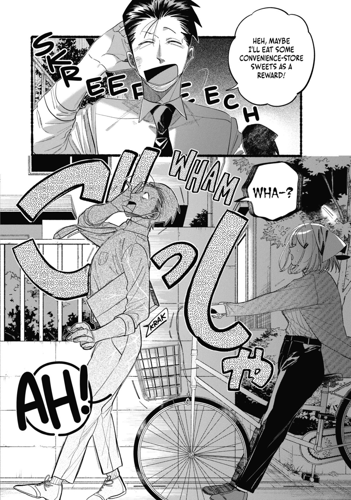 Smoking Behind the Supermarket with You Chapter 39 - Page 8