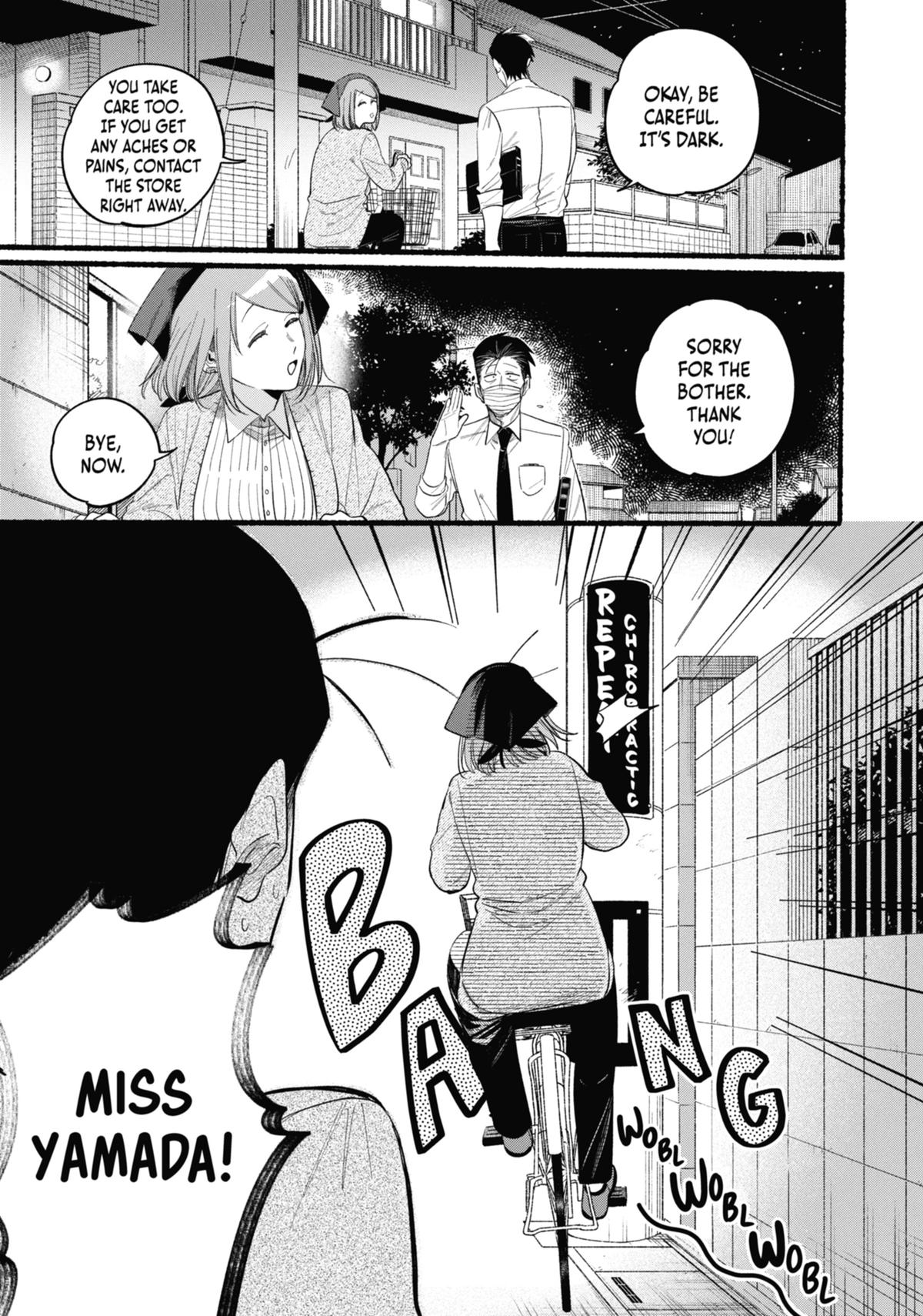 Smoking Behind the Supermarket with You Chapter 39 - Page 13