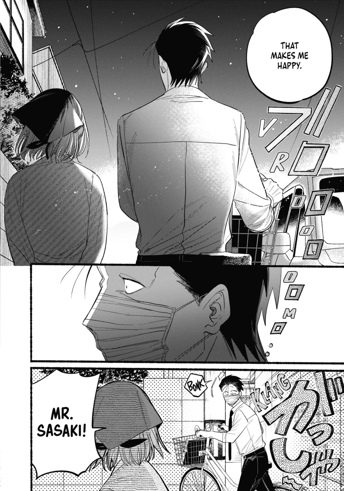 Smoking Behind the Supermarket with You Chapter 39 - Page 18
