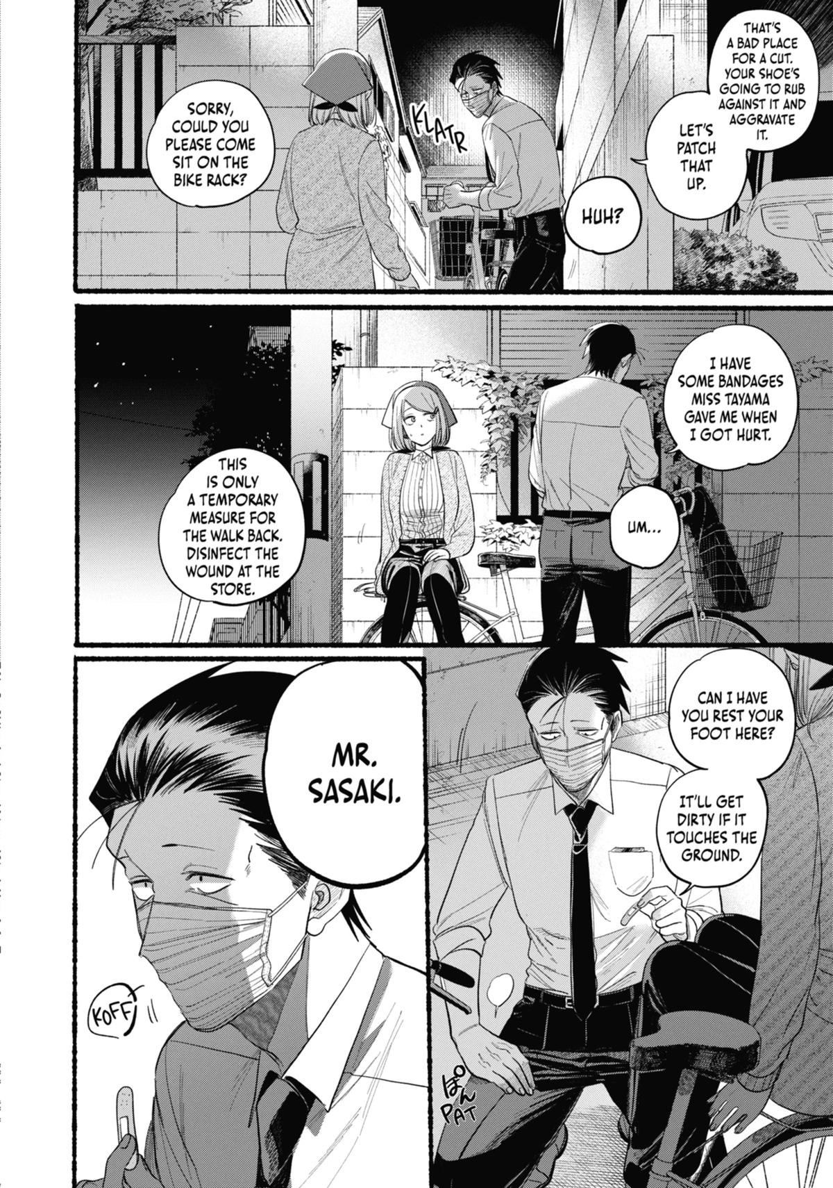 Smoking Behind the Supermarket with You Chapter 39 - Page 20