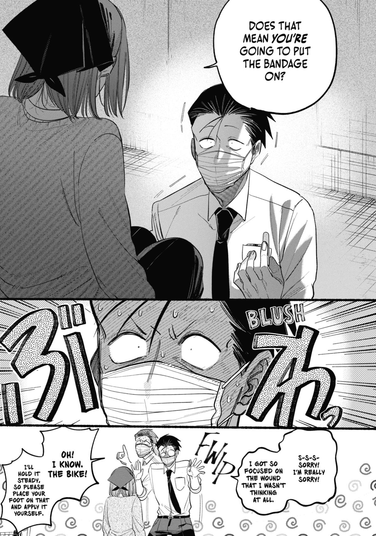 Smoking Behind the Supermarket with You Chapter 39 - Page 21