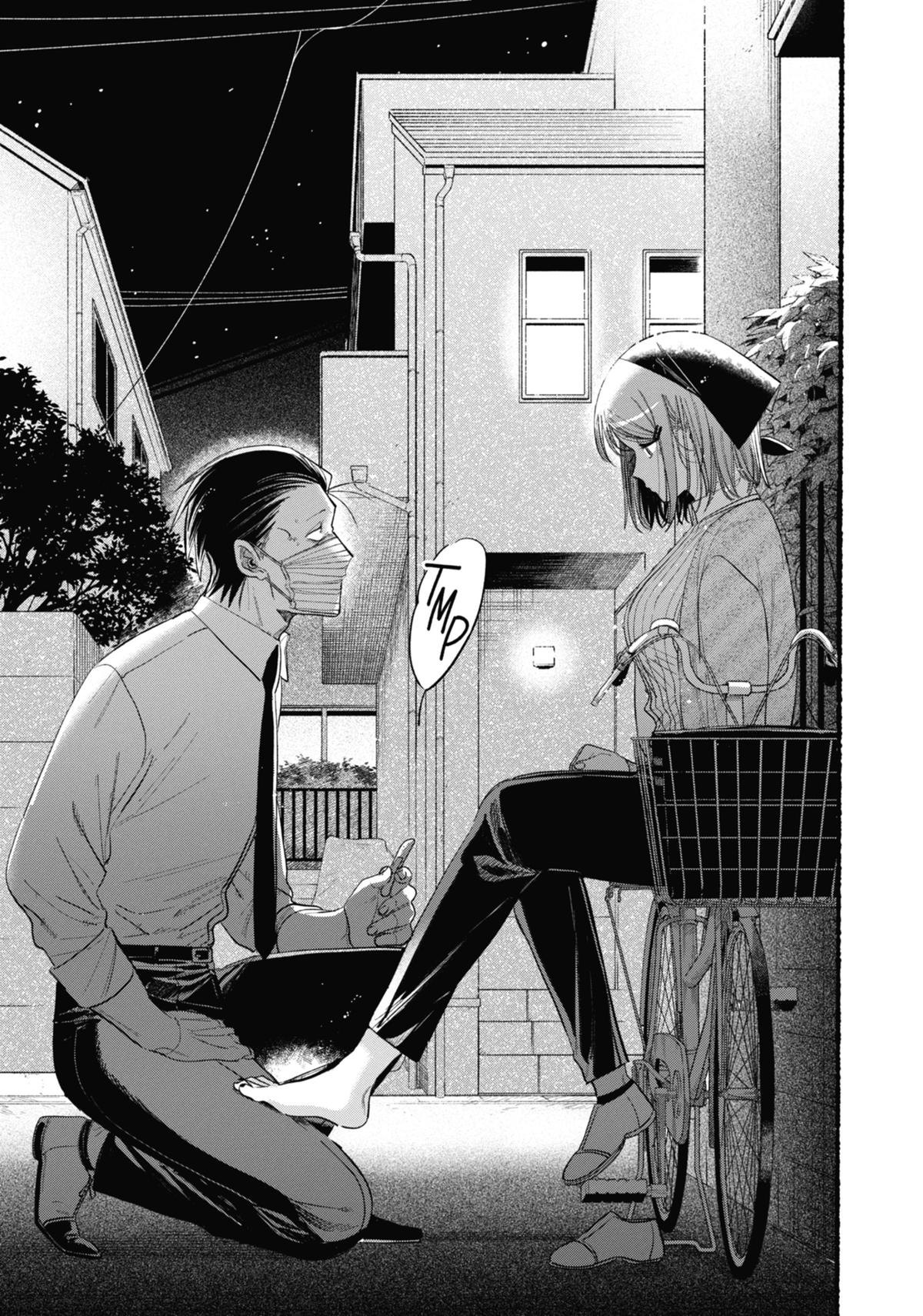 Smoking Behind the Supermarket with You Chapter 39 - Page 23