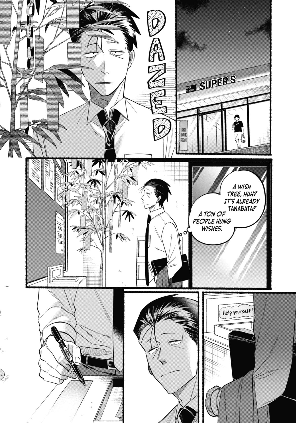 Smoking Behind the Supermarket with You Chapter 40 - Page 6