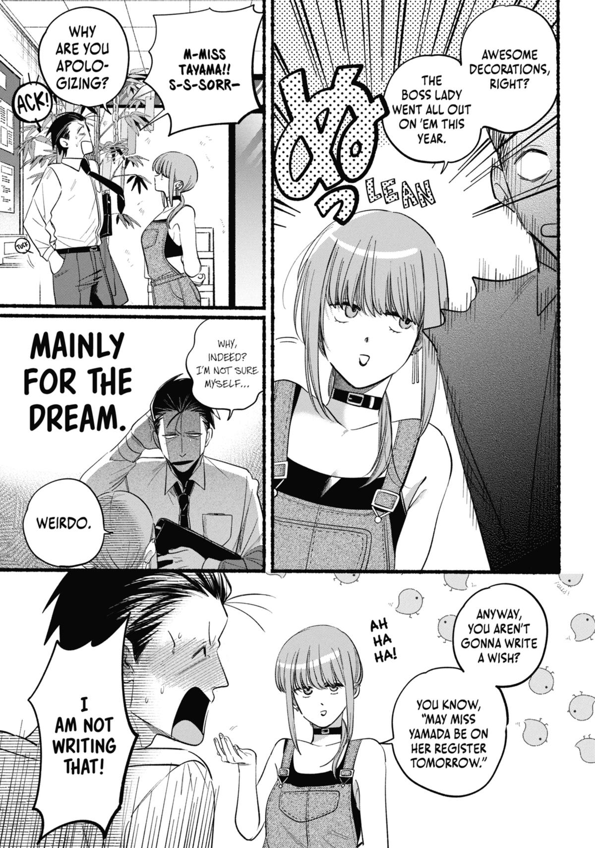 Smoking Behind the Supermarket with You Chapter 40 - Page 7