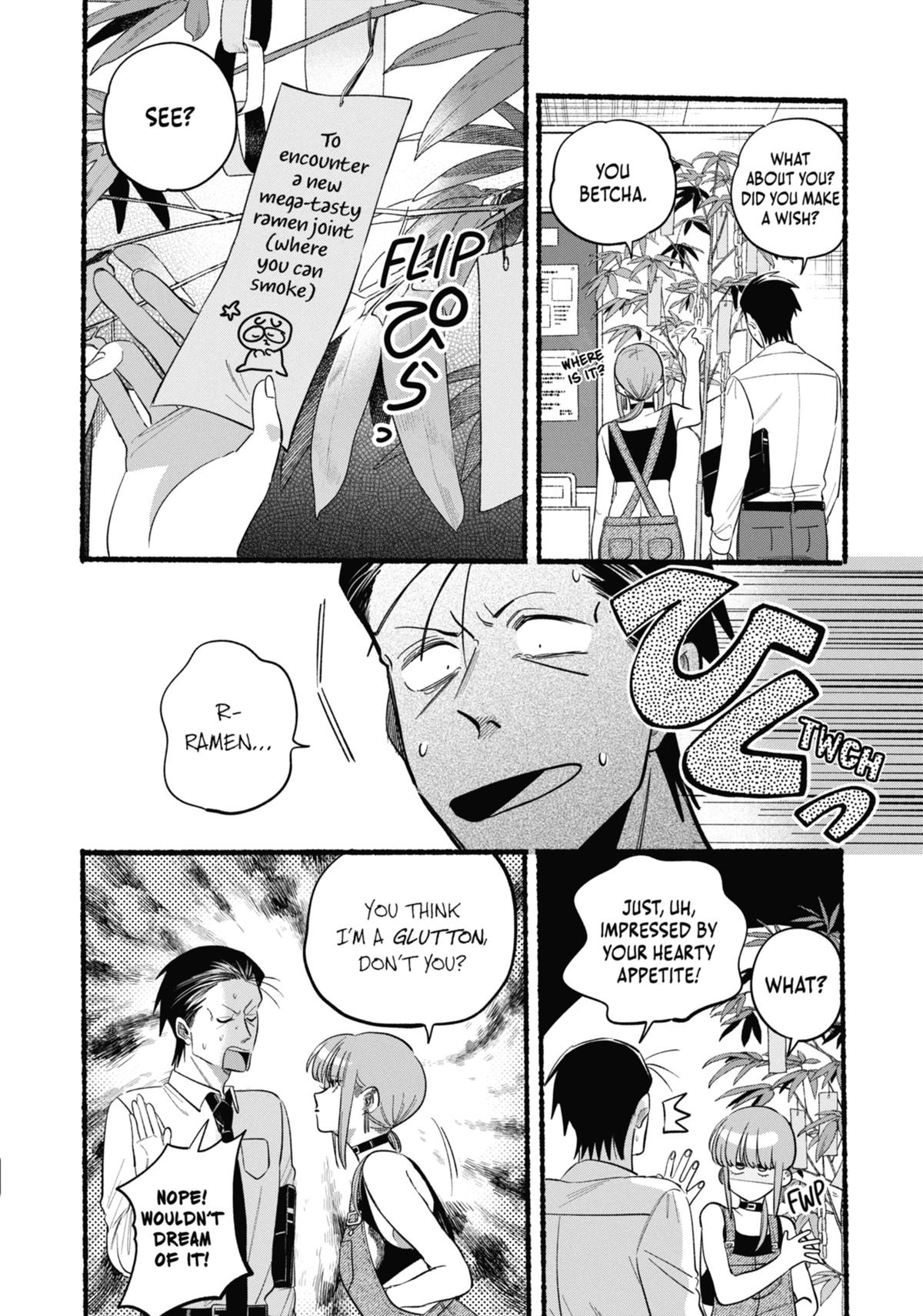 Smoking Behind the Supermarket with You Chapter 40 - Page 8
