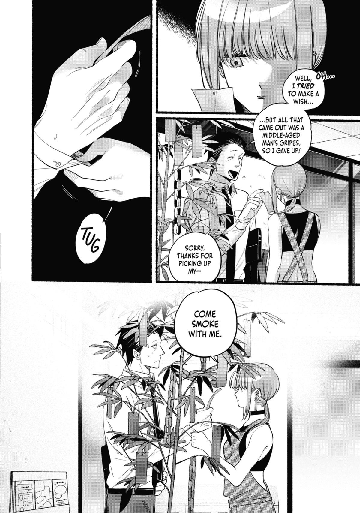 Smoking Behind the Supermarket with You Chapter 40 - Page 12