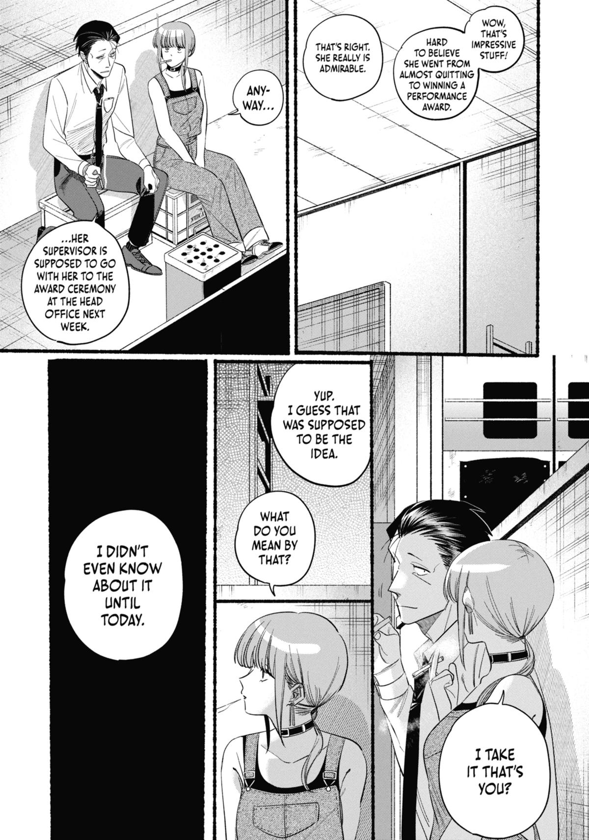 Smoking Behind the Supermarket with You Chapter 40 - Page 13