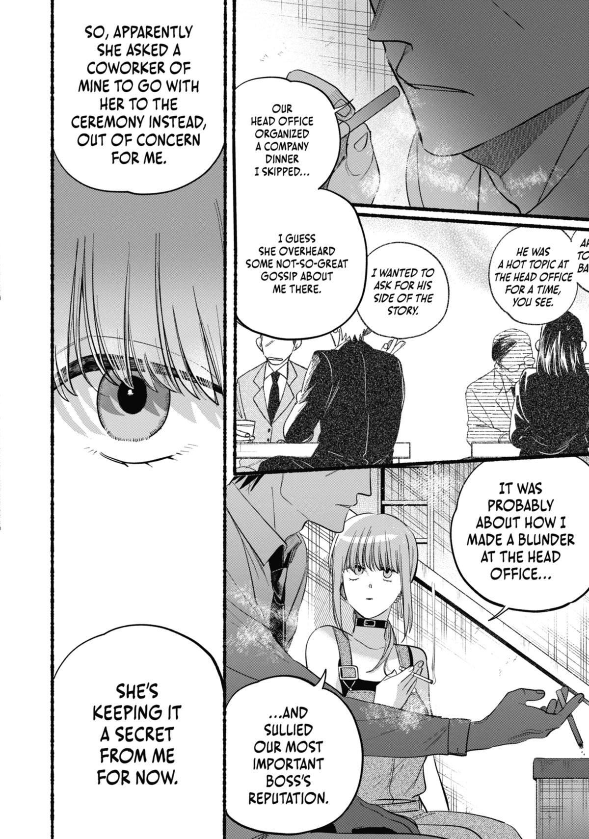 Smoking Behind the Supermarket with You Chapter 40 - Page 14