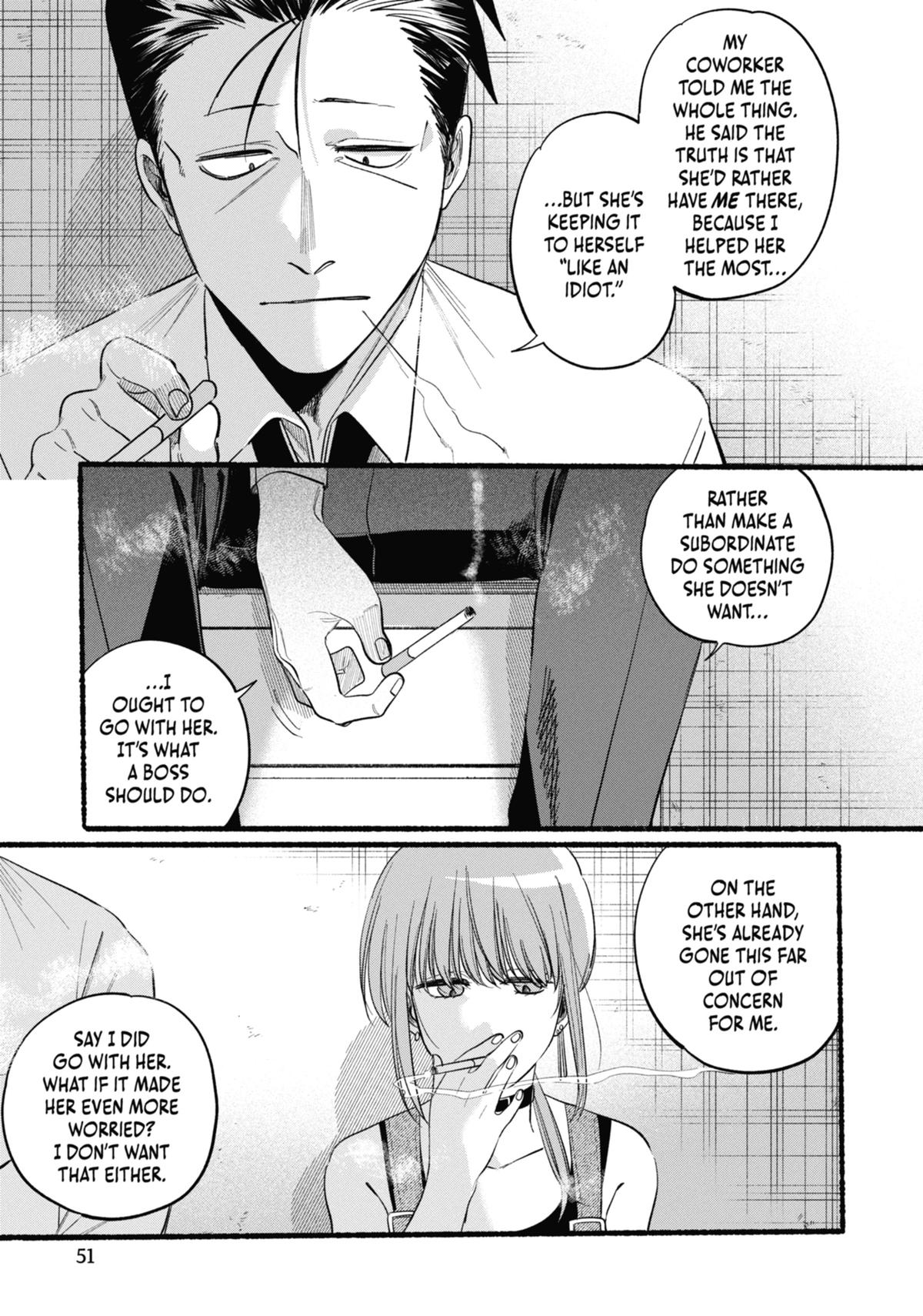 Smoking Behind the Supermarket with You Chapter 40 - Page 15