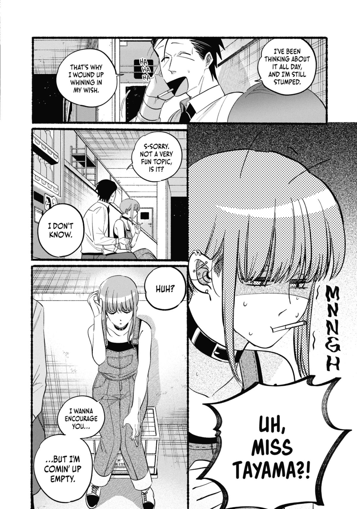 Smoking Behind the Supermarket with You Chapter 40 - Page 16