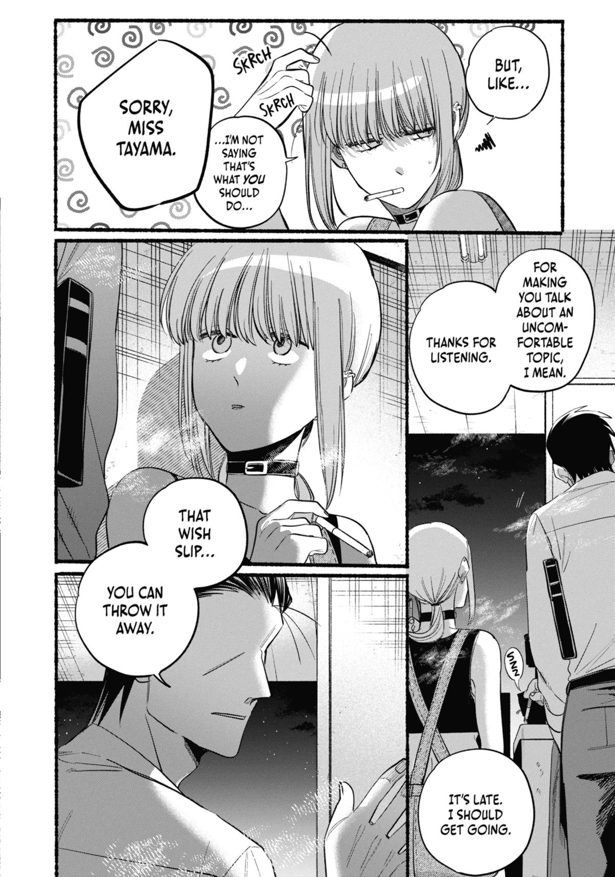 Smoking Behind the Supermarket with You Chapter 40 - Page 18