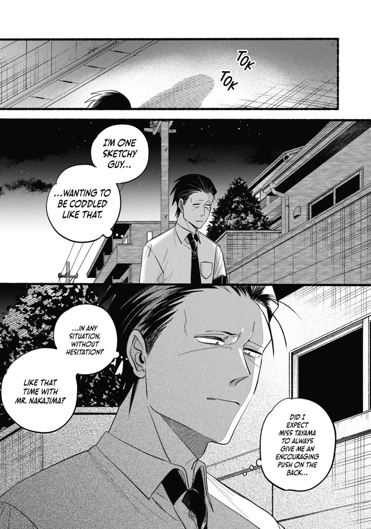 Smoking Behind the Supermarket with You Chapter 40 - Page 19