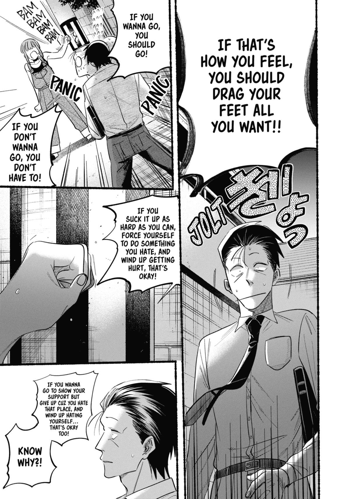 Smoking Behind the Supermarket with You Chapter 40 - Page 25