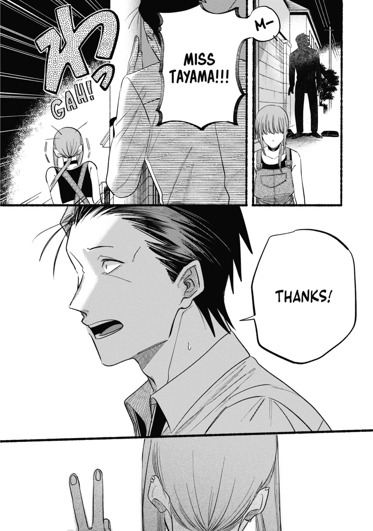 Smoking Behind the Supermarket with You Chapter 40 - Page 30
