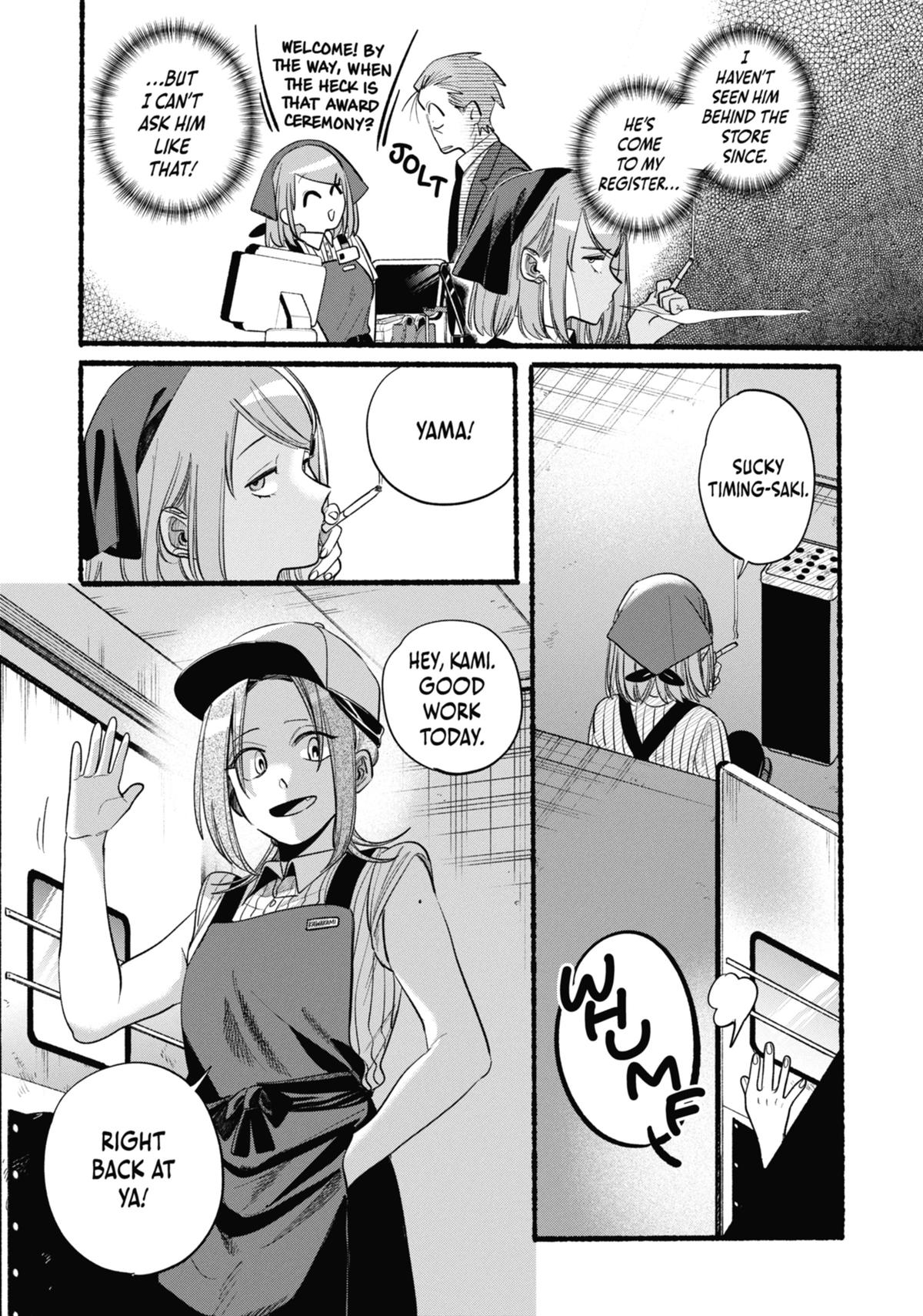 Smoking Behind the Supermarket with You Chapter 41 - Page 3