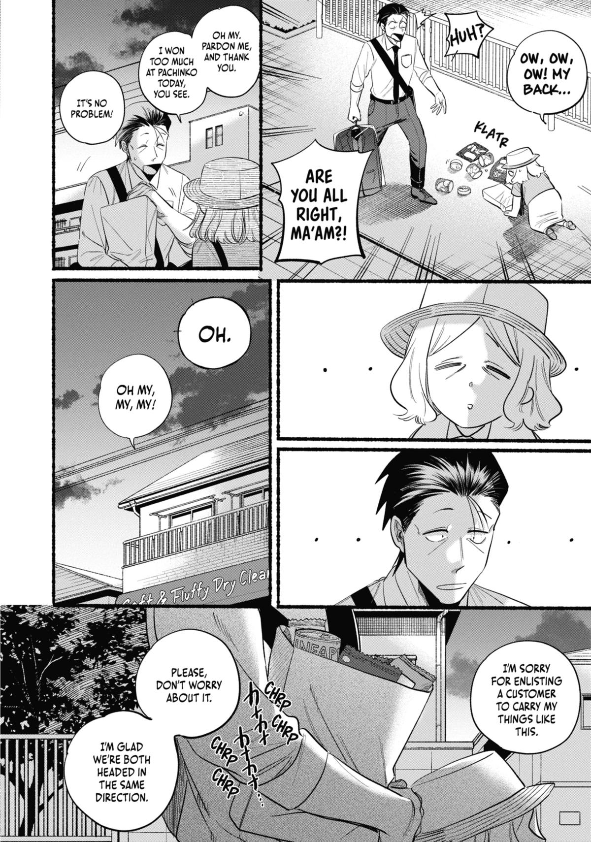 Smoking Behind the Supermarket with You Chapter 41 - Page 10
