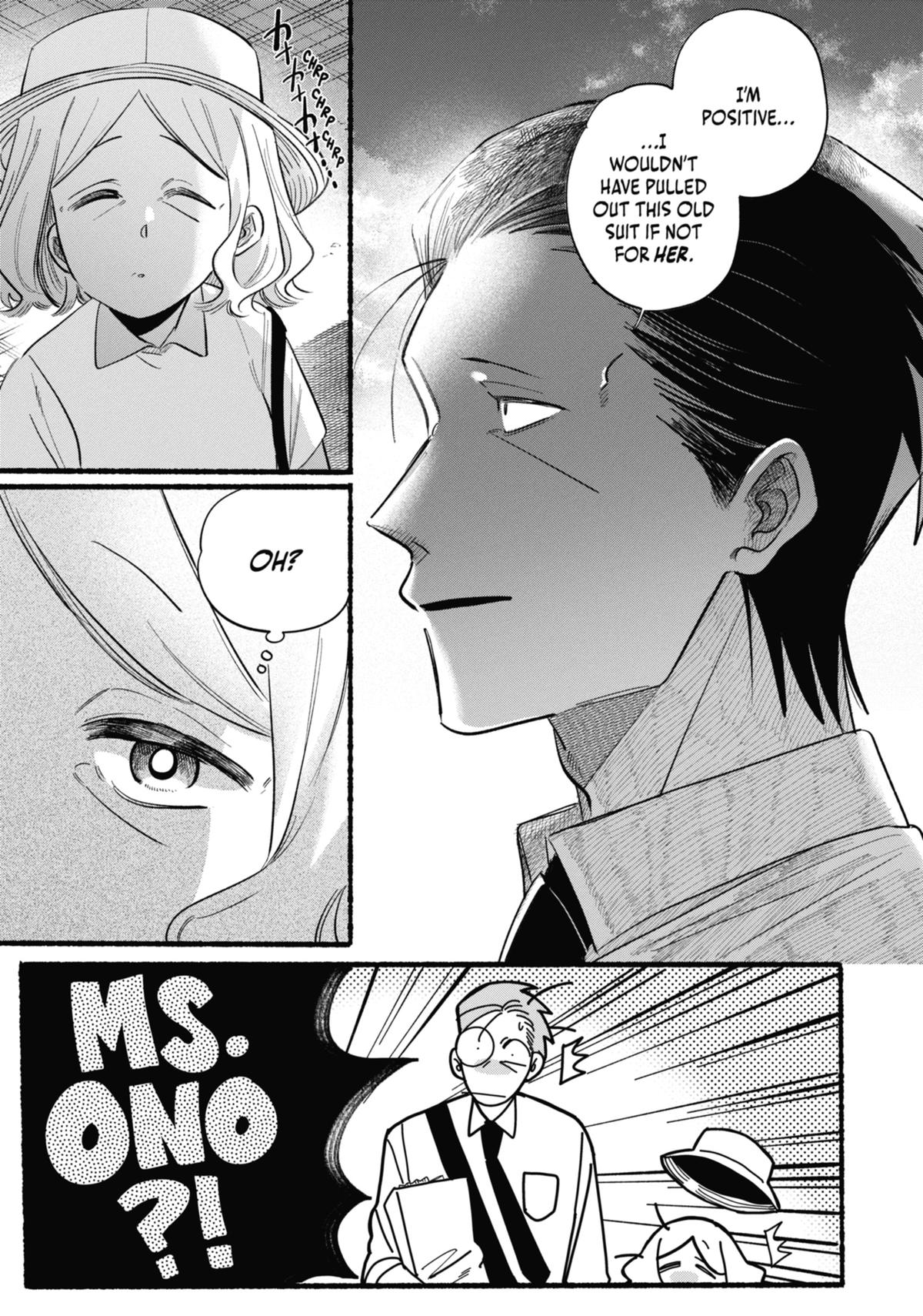 Smoking Behind the Supermarket with You Chapter 41 - Page 13