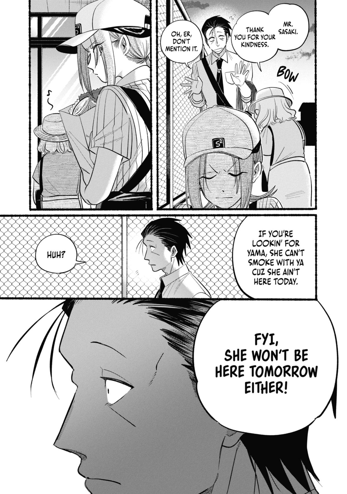 Smoking Behind the Supermarket with You Chapter 41 - Page 15
