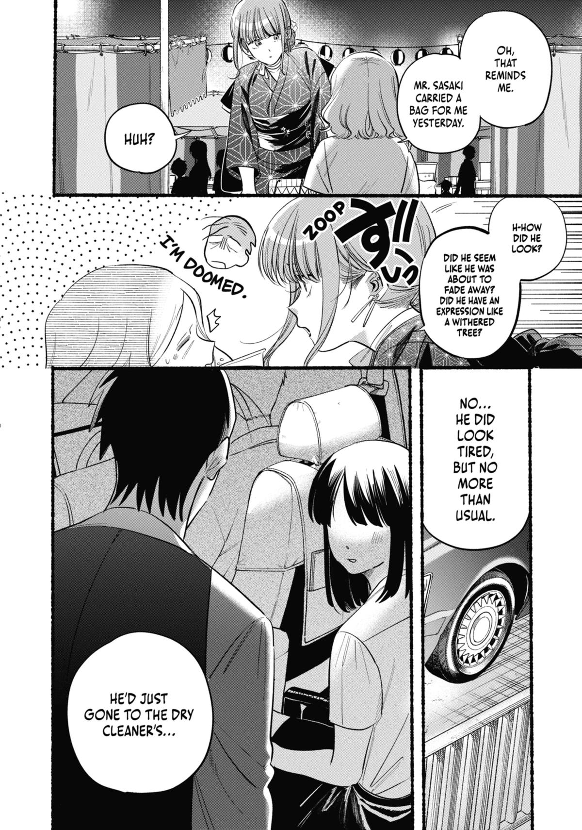 Smoking Behind the Supermarket with You Chapter 41 - Page 22