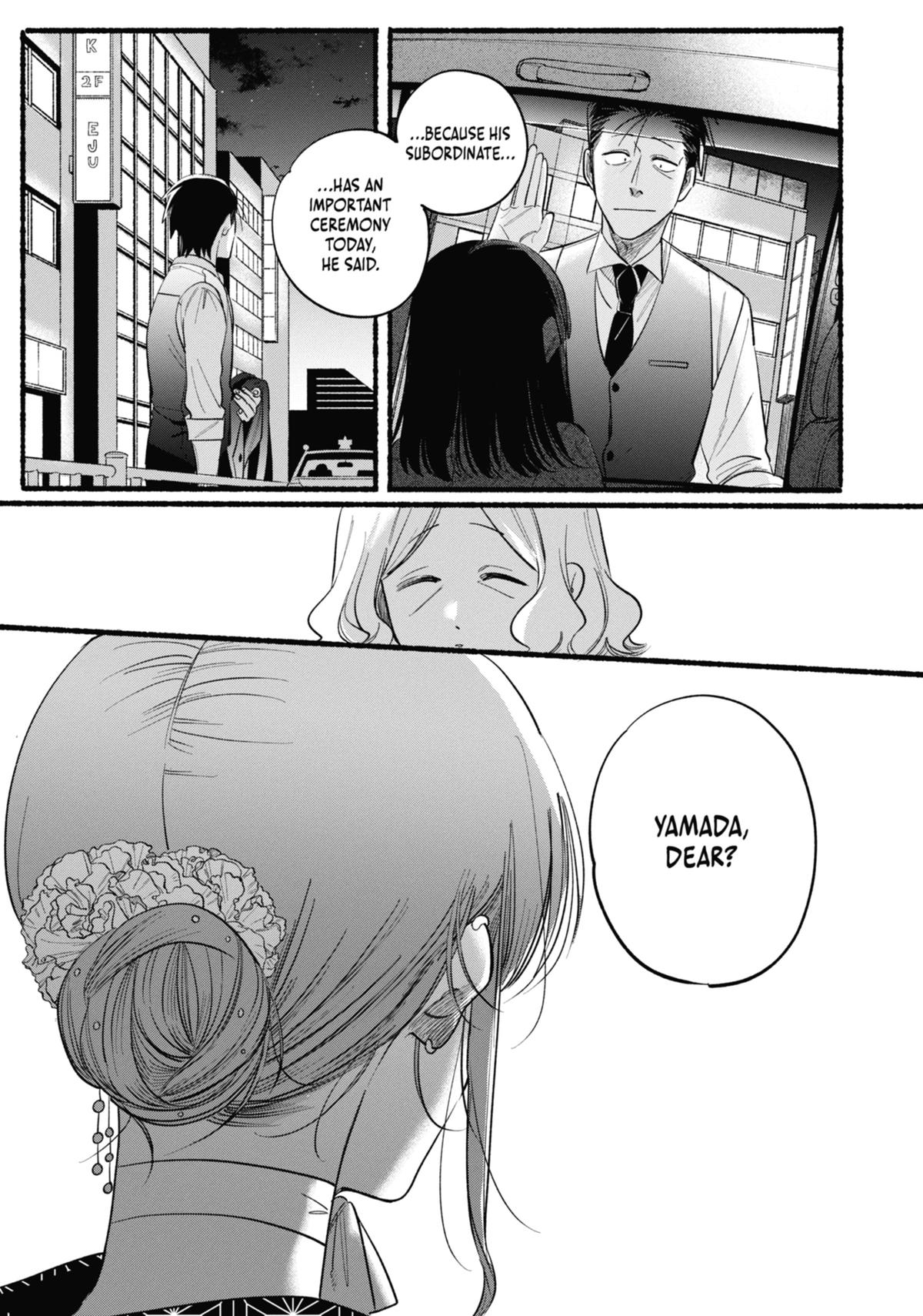 Smoking Behind the Supermarket with You Chapter 41 - Page 23