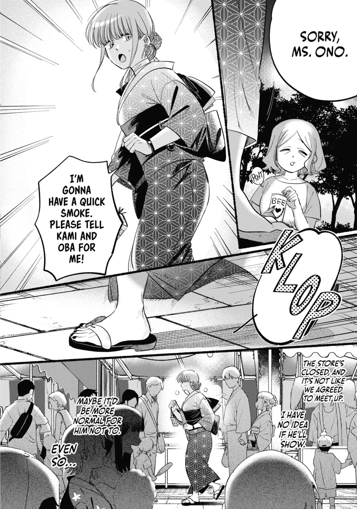 Smoking Behind the Supermarket with You Chapter 41 - Page 26