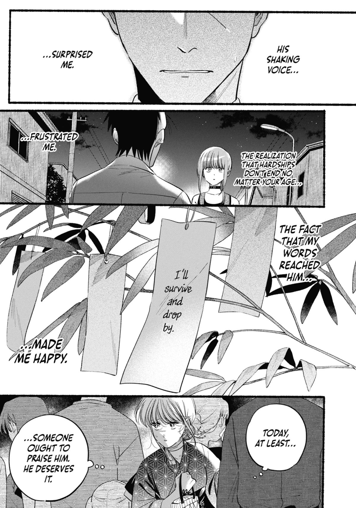 Smoking Behind the Supermarket with You Chapter 41 - Page 27