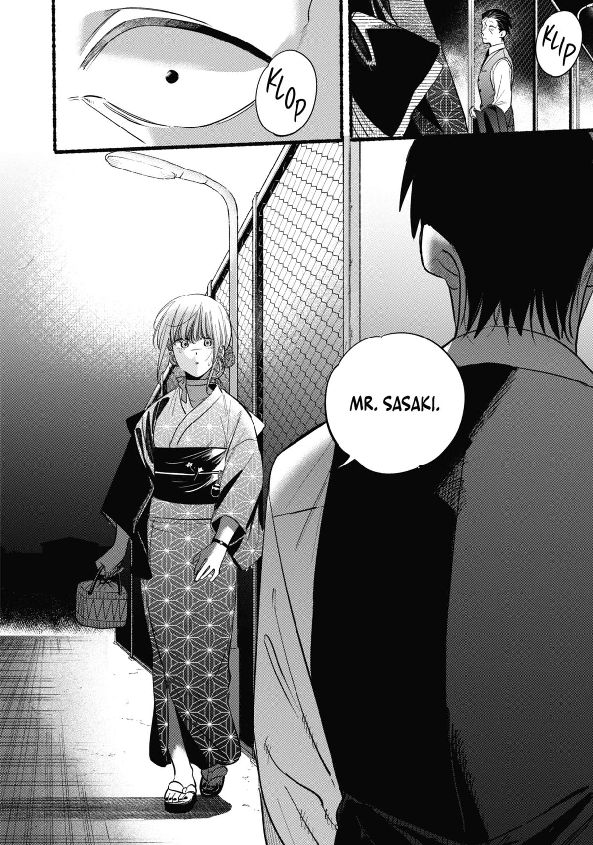Smoking Behind the Supermarket with You Chapter 41 - Page 32