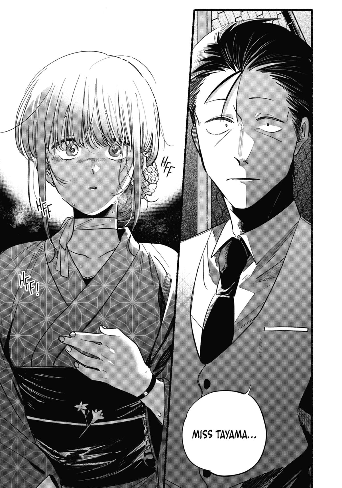 Smoking Behind the Supermarket with You Chapter 41 - Page 33