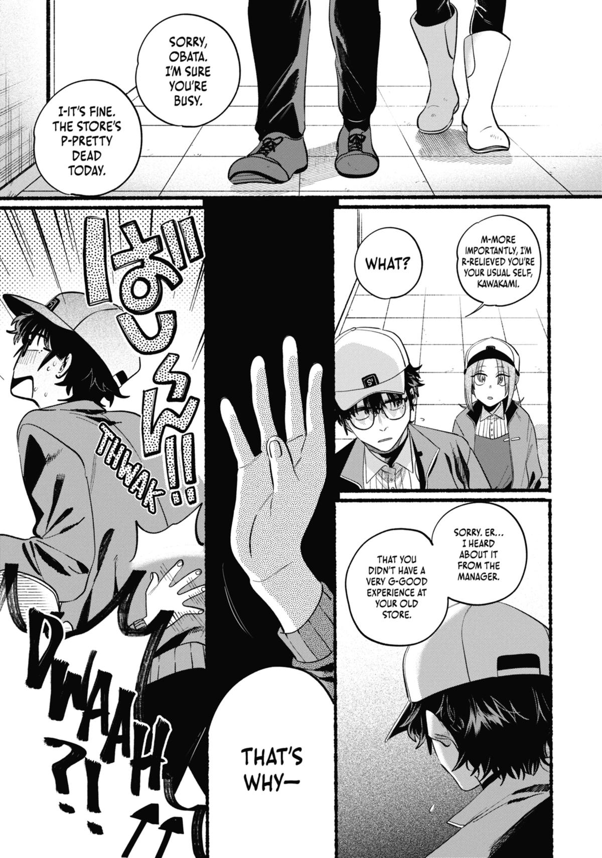 Smoking Behind the Supermarket with You Chapter 42.5 - Page 3