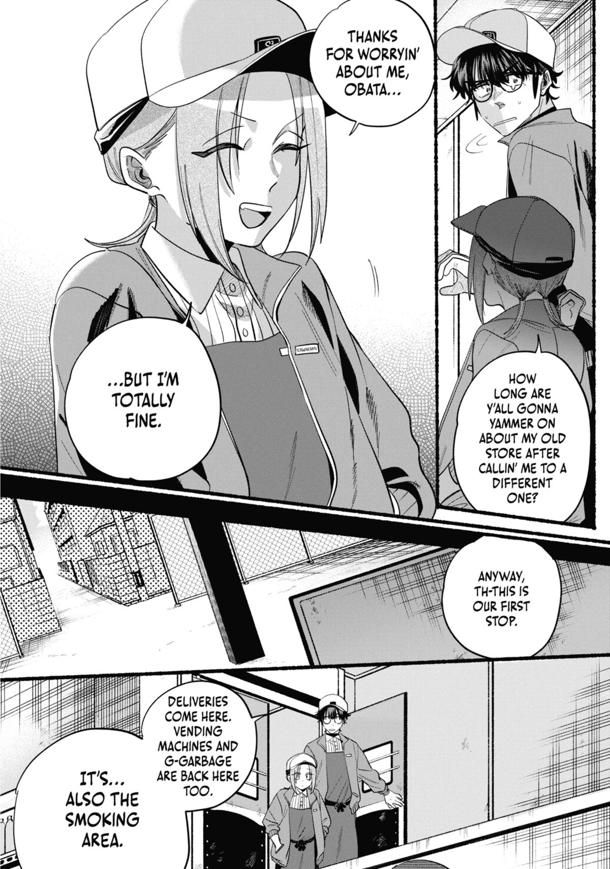 Smoking Behind the Supermarket with You Chapter 42.5 - Page 4