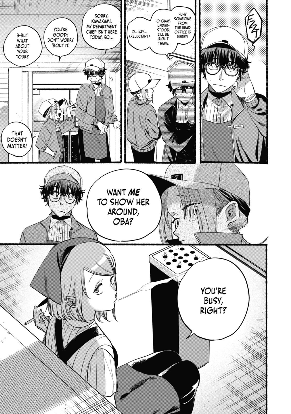 Smoking Behind the Supermarket with You Chapter 42.5 - Page 5
